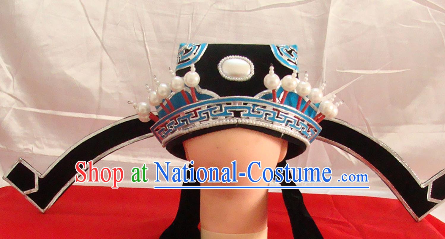 China Traditional Peking Opera Xiaosheng Headdress Beijing Opera Scholar Pearls Hat Opera Performance Official Headwear