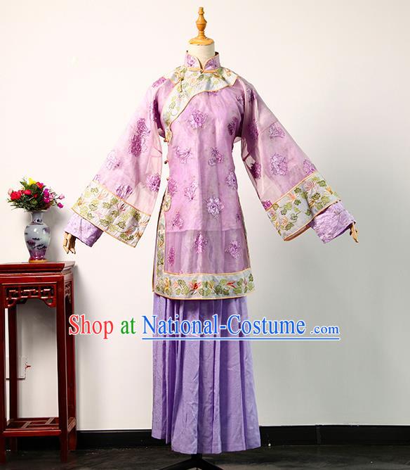 China Ancient Young Lady Purple Blouse and Skirt Qing Dynasty Garments Traditional Drama Treading On Thin Ice Consort Lv Wu Clothing