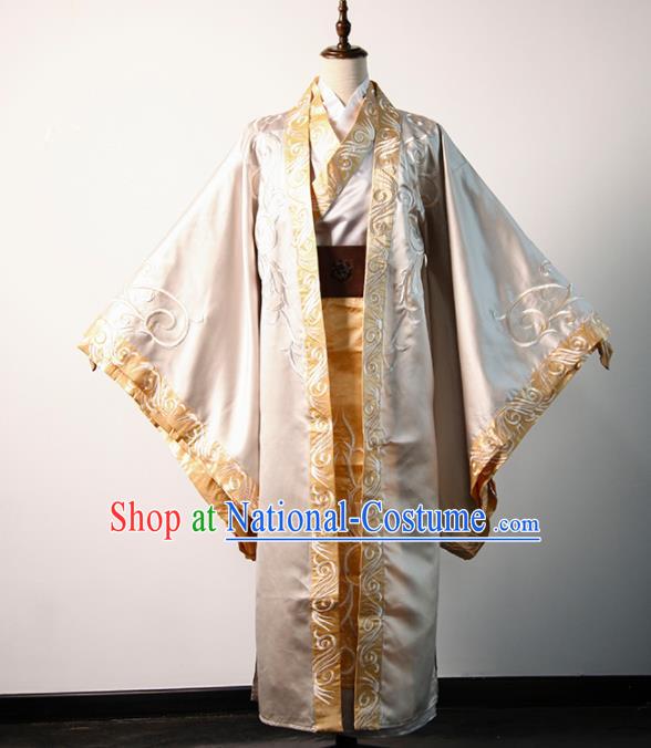 Chinese Han Dynasty King Apparels Ancient Royal Highness Clothing Drama Romance of The Three Kingdoms Lord Liu Bei Garment Costume