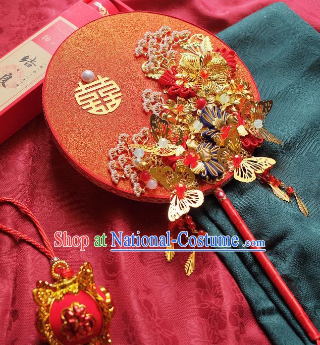 China Traditional Wedding Red Fan Bride Tassel Palace Fan Classical Dance Circular Fan Handmade Golden Butterfly Silk Fan