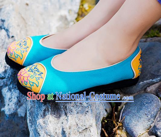 China National Blue Flax Shoes Embroidered Shoes Handmade Woman Cloth Shoes Folk Dance Shoes