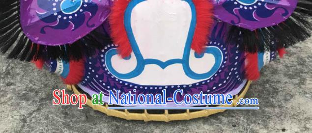 China Lion Dancing Fur Costumes Southern Lion Performance Uniforms Lion Dance Competition Purple Lion Head