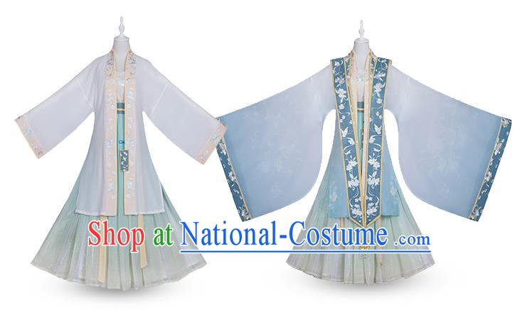 China Ancient Court Princess Hanfu Dress Antique Song Dynasty Palace Garments Traditional Imperial Consort Historical Clothing Full Set