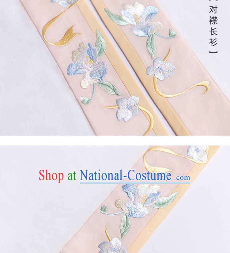 China Ancient Court Princess Hanfu Dress Antique Song Dynasty Palace Garments Traditional Imperial Consort Historical Clothing Full Set