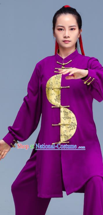 Professional Chinese Martial Arts Purple Outfits Tai Chi Training Costumes Kung Fu Uniforms Tai Ji Sword Performance Clothing