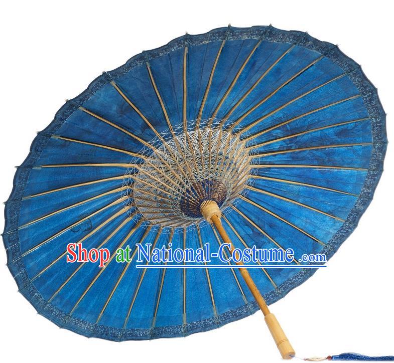 China Classical Umbrella Deep Blue Paper Umbrella Handmade Oil Paper Umbrella Traditional Dance Umbrellas