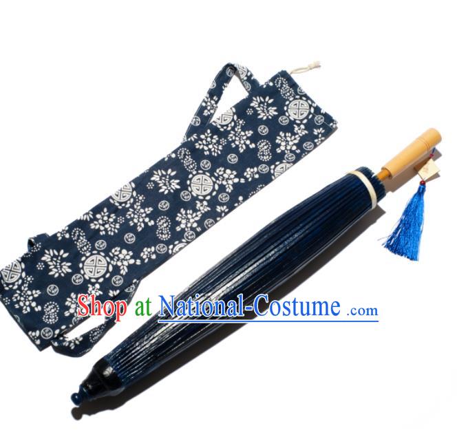 China Classical Umbrella Deep Blue Paper Umbrella Handmade Oil Paper Umbrella Traditional Dance Umbrellas