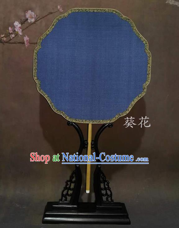 China Handmade Suzhou Palace Fan Ancient Court Sunflower Fan Traditional Hanfu Fan Vintage Blue Silk Fan