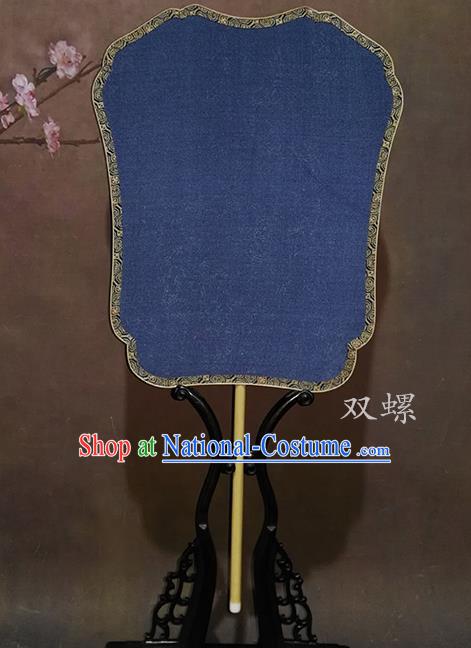 China Traditional Suzhou Fan Vintage Song Dynasty Court Fan Handmade Blue Silk Palace Fan Ancient Princess Fan