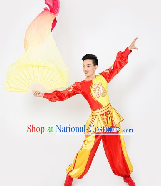 China Folk Dance Outfits Drum Dance Uniforms Male Yangko Dance Clothing New Year Fan Dance Garment Costumes