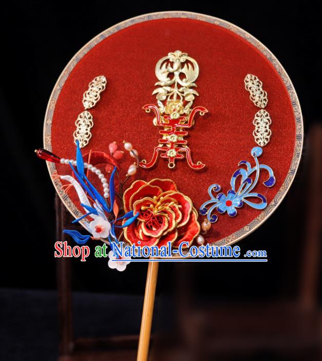 Handmade China Ancient Bride Circular Fan Traditional Silk Fan Classical Dance Palace Fan Wedding Red Peony Fan