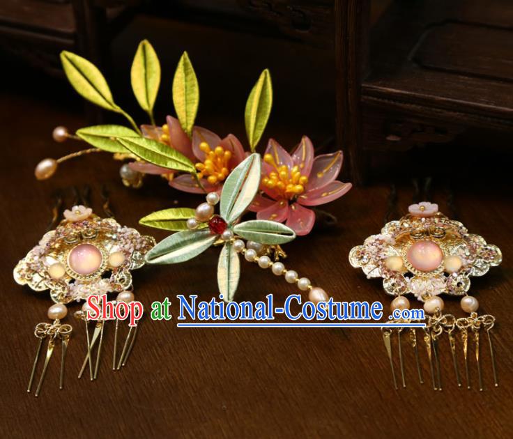 China Handmade Song Dynasty Wedding Hair Accessories Traditional Hanfu Golden Hairpins Ancient Bride Silk Dragonfly Hair Comb