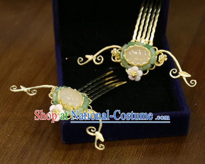 Chinese Handmade Wedding Headpieces Traditional XiuHe Hair Accessories Ancient Bride Jade Hairpins Classical Hair Combs Complete Set