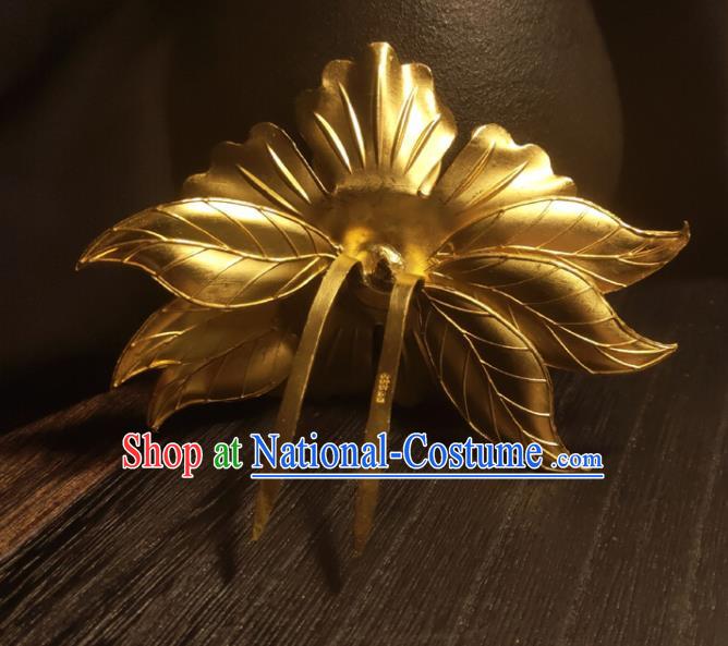 Chinese Traditional Wedding Hair Accessories Ancient Princess Gilding Peony Hairpin Classical Hair Crown Handmade Tang Dynasty Headpiece