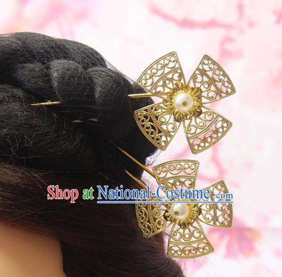 Chinese Classical Wedding Golden Hair Stick Handmade Ming Dynasty Headpiece Traditional Court Hair Accessories Ancient Princess Hairpin