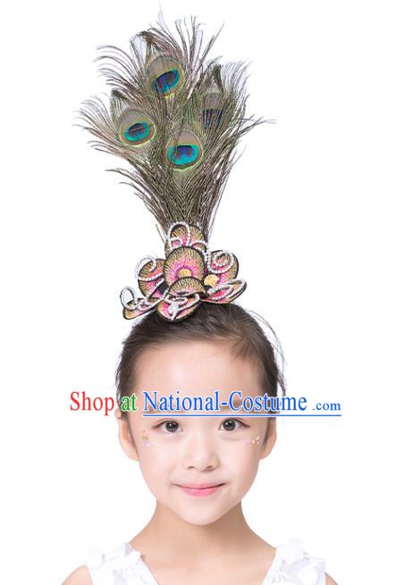 Professional Classical Dance Hair Accessories Peacock Dance Feather Hair Crown Children Stage Performance Headpiece