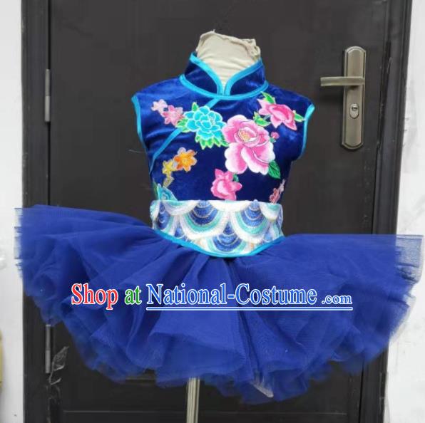 Chinese Folk Dance Outfits Girl Fan Dance Blue Dress Yangko Dance Clothing Children Performance Uniforms