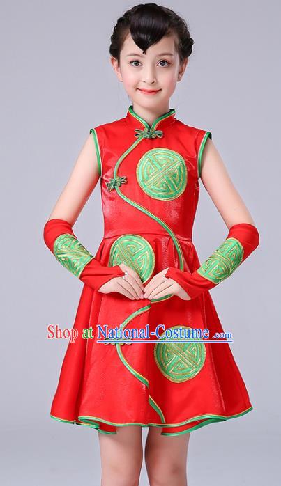 Chinese Folk Dance Costumes Girl Drum Dance Red Dress Yangge Performance Clothing Children Yangko Dance Uniforms