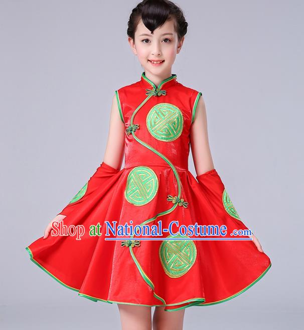 Chinese Folk Dance Costumes Girl Drum Dance Red Dress Yangge Performance Clothing Children Yangko Dance Uniforms