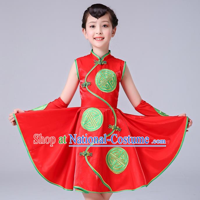 Chinese Folk Dance Costumes Girl Drum Dance Red Dress Yangge Performance Clothing Children Yangko Dance Uniforms