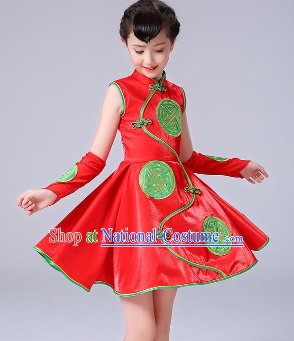 Chinese Folk Dance Costumes Girl Drum Dance Red Dress Yangge Performance Clothing Children Yangko Dance Uniforms