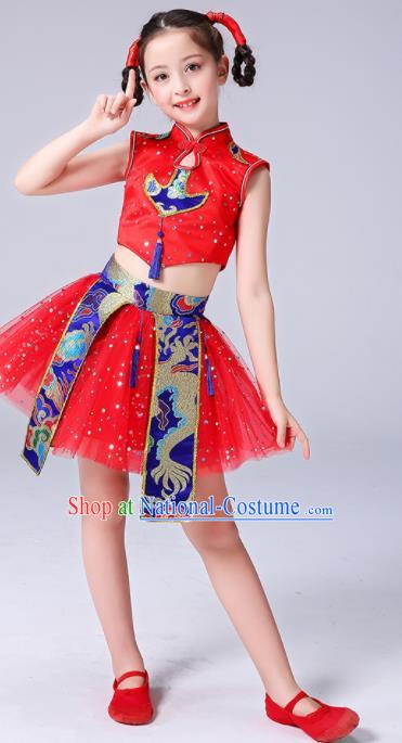 Chinese Girl Drum Dance Red Dress Yangge Performance Clothing Children Yangko Dance Uniforms Folk Dance Costumes