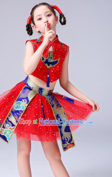 Chinese Girl Drum Dance Red Dress Yangge Performance Clothing Children Yangko Dance Uniforms Folk Dance Costumes