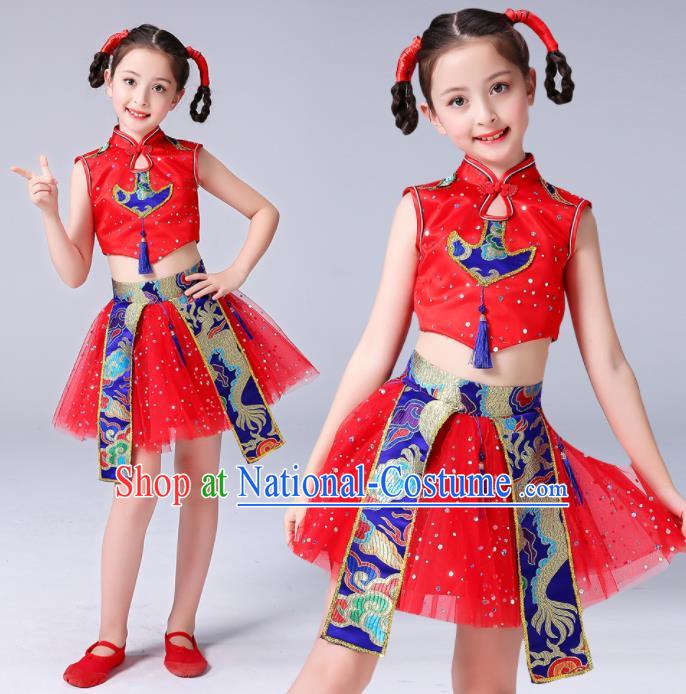 Chinese Girl Drum Dance Red Dress Yangge Performance Clothing Children Yangko Dance Uniforms Folk Dance Costumes