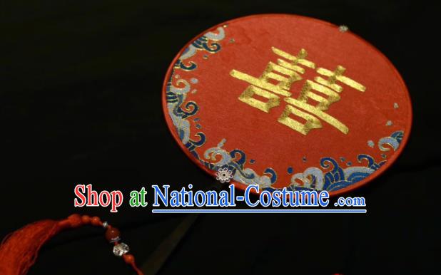 Chinese Handmade Red Silk Circular Fan Suzhou Embroidered Fan Traditional Wedding Fan Classical Bride Palace Fan