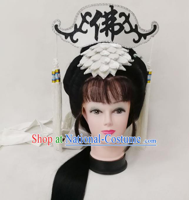 Chinese Traditional Beijing Opera Actress Hair Accessories Yue Opera Taoist Nun Headdress Opera Tassel Hat