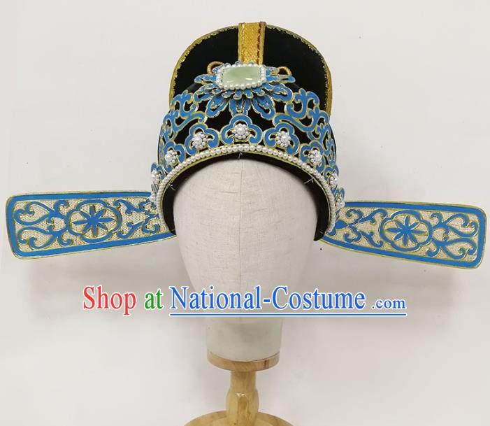 Chinese Traditional Beijing Opera Scholar Headwear Yue Opera Xiaosheng Headdress Opera Niche Pearls Hat