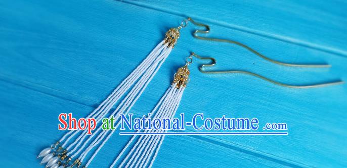 Chinese Ming Dynasty Court Lady Hair Crown Ancient Princess Tassel Hairpin Traditional Wedding Hair Accessories Full Set