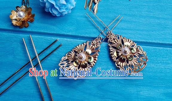 Chinese Tang Dynasty Queen Hairpins Traditional Hanfu Hair Accessories Ancient Empress Golden Hair Stick