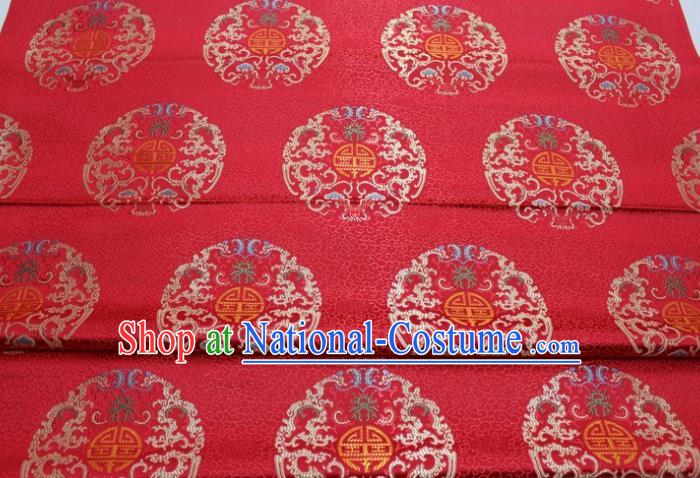 China Mongolian Robe Satin Damask Classical Lucky Pattern Tapestry Material Traditional Silk Fabric Jacquard Red Brocade