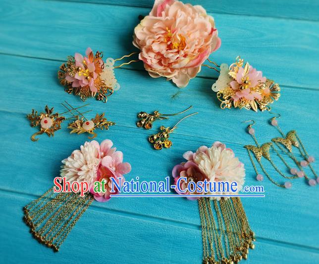 Chinese Ancient Imperial Consort Hairpins Traditional Hanfu Hair Accessories Tang Dynasty Pink Peony Hair Crown Full Set