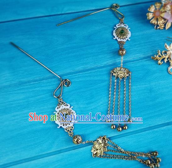 Chinese Ancient Imperial Consort Hairpins Traditional Hanfu Hair Accessories Tang Dynasty Pink Peony Hair Crown Full Set