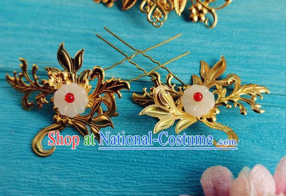 Chinese Ancient Imperial Consort Hairpins Traditional Hanfu Hair Accessories Tang Dynasty Pink Peony Hair Crown Full Set