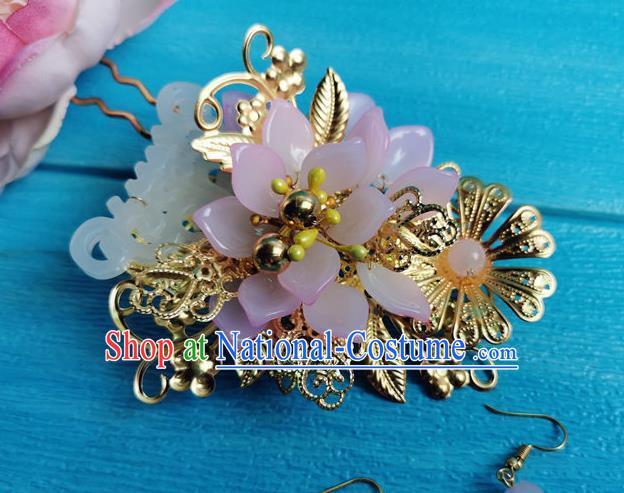 Chinese Traditional Hanfu Hair Accessories Tang Dynasty Princess Jade Hair Stick Ancient Palace Lady Golden Flowers Hairpin