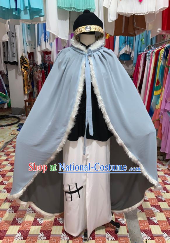 China Traditional Opera Young Childe Clothing Shaoxing Opera Scholar Garment Costumes Beijing Opera Xiaosheng Grey Mantle