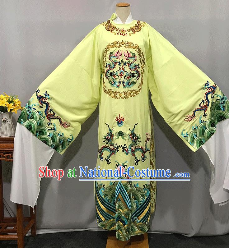 China Traditional Huangmei Opera Lord Clothing Opera Emperor Garment Costume Beijing Opera Xiaosheng Yellow Embroidered Robe Uniforms