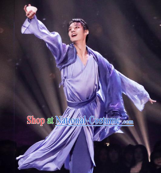 Chinese Classical Dance Costume Childe Dance Clothing Male Stage Performance Uniforms Li Bai Dance Garments