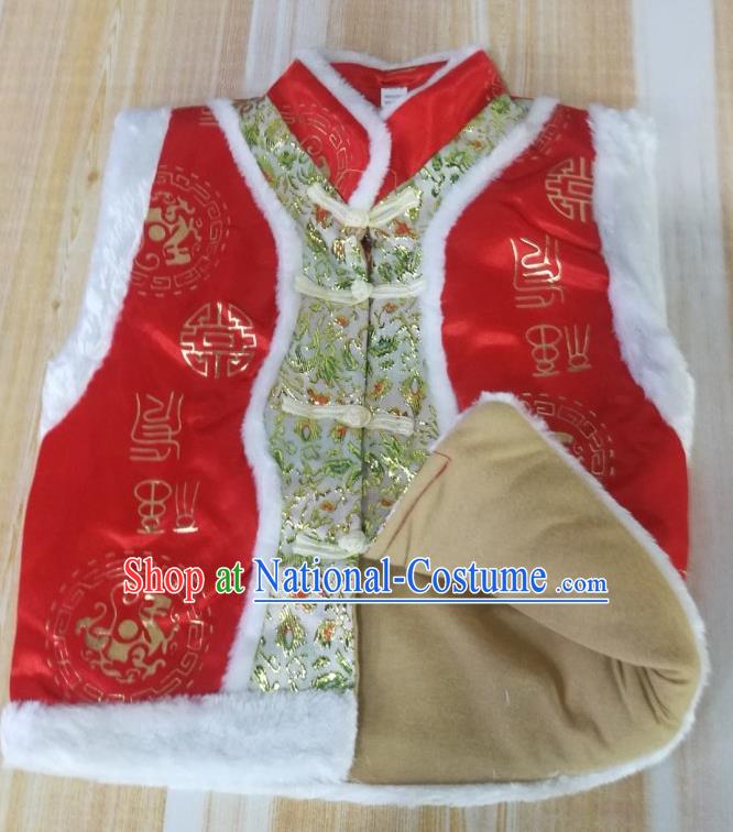 Chinese Ethnic Girl Costume Mongol Nationality Folk Dance Clothing Traditional Children Mongolian Waistcoat Tang Suit Red Brocade Vest