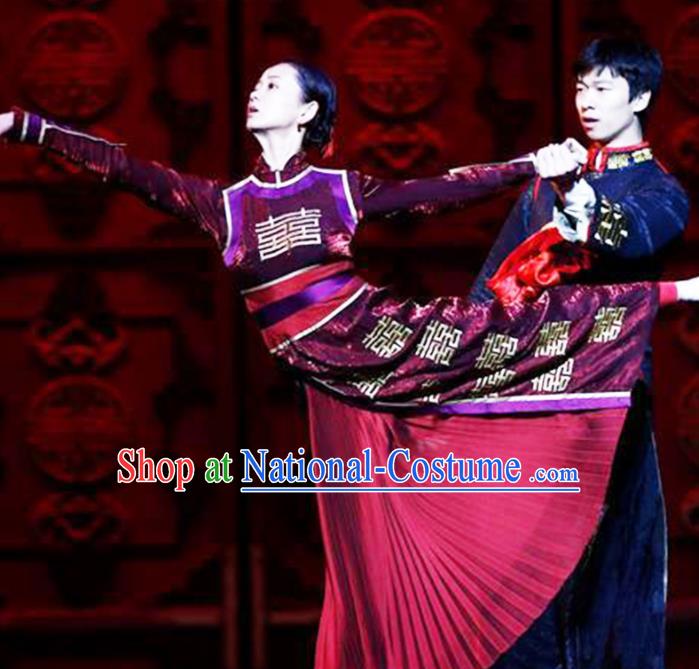 China Woman Ballet Dance Garment Costume Stage Performance Wine Red Qipao Dress Classical Dance Clothing