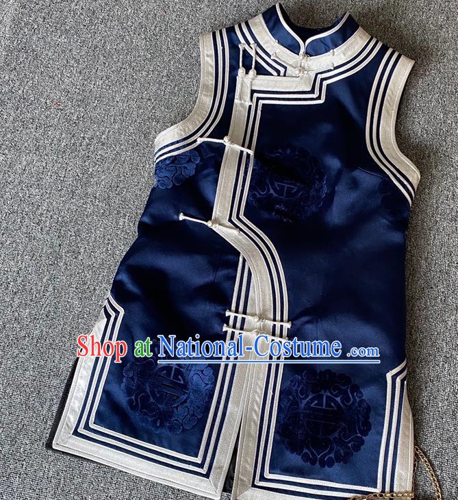 Chinese Mongolian Children Upper Outer Garment Mongol Nationality Boys Navy Brocade Vest Ethnic Performance Waistcoat