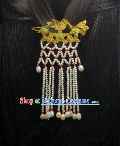 Chinese Ancient Empress Pearls Tassel Hairpin Traditional Qipao Dress Hair Accessories Handmade Qing Dynasty Queen Golden Bird Hair Stick