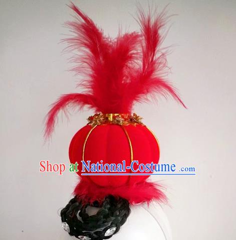 China Stage Performance Hair Accessories Folk Dance Headpiece Opening Dance Red Lantern Hair Crown Women Group Dance Feather Hat