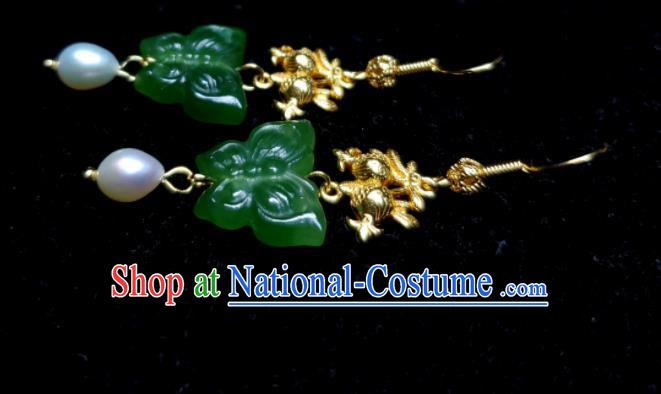 Handmade Chinese Cheongsam Ear Jewelry Qing Dynasty Eardrop Traditional Ear Accessories National Jadeite Butterfly Earrings