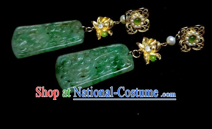 Handmade Chinese Traditional Lotus Ear Jewelry Qing Dynasty Court Woman Eardrop Cheongsam Pearls Ear Accessories National Jade Earrings