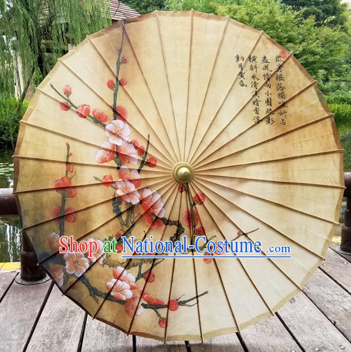 Chinese Beige Silk Umbrella Traditional Hanfu Bumbershoot Dance Prop Hand Painting Plum Blossom Umbrella Classical Umbrellas