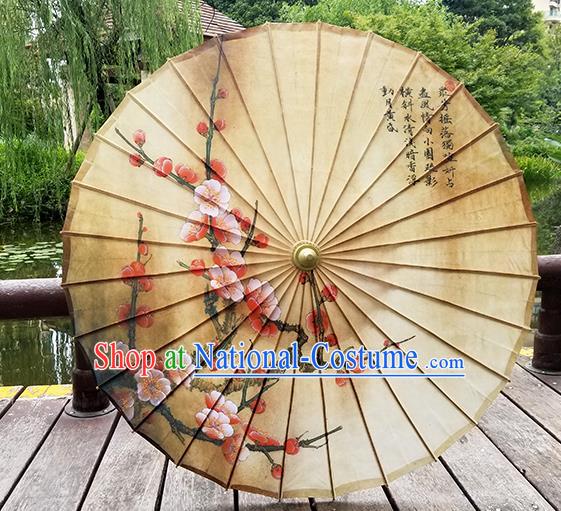 Chinese Beige Silk Umbrella Traditional Hanfu Bumbershoot Dance Prop Hand Painting Plum Blossom Umbrella Classical Umbrellas